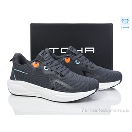 Фотография Кроссовки мужские модные Весна/осень A5063 d.grey (8 пар р.40-45) "Laguna" недорого оптом от прямого поставщика