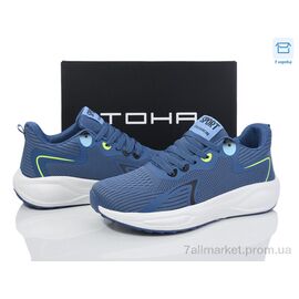 Фотография Кроссовки мужские модные Весна/осень A5063 black haze (8 пар р.40-45) "Laguna" недорого оптом от прямого поставщика