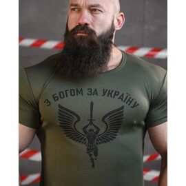 Футболка чоловіча 654 green р.M-3XL "Madoka" недорого оптом від прямого постачальника