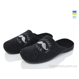 Тапки чоловічі домашні Весна/осінь 502-4 (6 пар р.41-45) "Inblue" недорого оптом від прямого постачальника