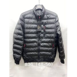 Фотография Куртка мужская демисезонная стеганная, размеры 48-56  "FUDIAO" недорого от прямого поставщика