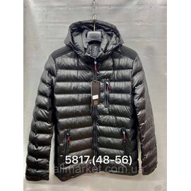 Фотография Куртка мужская демисезонная стеганная, размеры 48-56  "FUDIAO" недорого от прямого поставщика