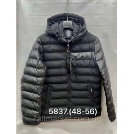 Фотография Куртка мужская демисезонная стеганная, размеры 48-56  "FUDIAO" недорого от прямого поставщика