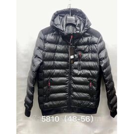 Фотография Куртка мужская демисезонная стеганная, размеры 48-56  "FUDIAO" недорого от прямого поставщика
