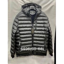 Фотография Куртка мужская евро-зима, стёганная размеры 60-68 "FUDIAO" купить недорого от прямого поставщика