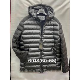 Фотография Куртка мужская евро-зима, стёганная размеры 60-68 "FUDIAO" купить недорого от прямого поставщика