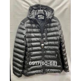 Фотография Куртка мужская евро-зима, стёганная размеры 60-68 "FUDIAO" купить недорого от прямого поставщика