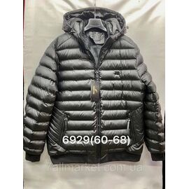 Фотография Куртка мужская евро-зима, стёганная размеры 60-68 "FUDIAO" купить недорого от прямого поставщика