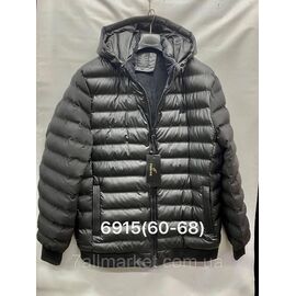 Фотография Куртка мужская евро-зима, стёганная размеры 60-68 "FUDIAO" купить недорого от прямого поставщика