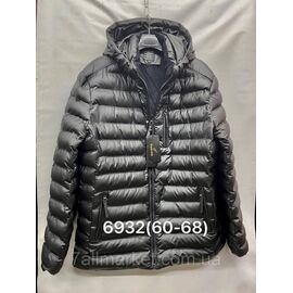 Фотография Куртка мужская евро-зима, стёганная размеры 60-68 "FUDIAO" купить недорого от прямого поставщика