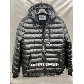 Фотография Куртка мужская евро-зима, стёганная размеры 60-68 "FUDIAO" купить недорого от прямого поставщика