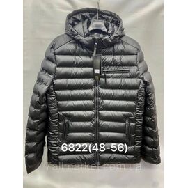 Фотография Куртка мужская евро-зима, стёганная размеры 48-56 "FUDIAO" купить недорого от прямого поставщика