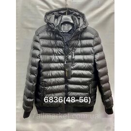 Фотография Куртка мужская евро-зима, стёганная размеры 48-56 "FUDIAO" купить недорого от прямого поставщика