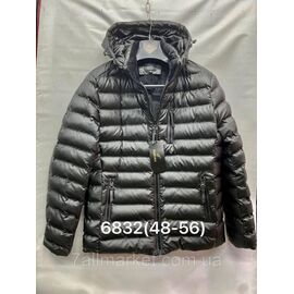 Фотография Куртка мужская евро-зима, стёганная размеры 48-56 "FUDIAO" купить недорого от прямого поставщика