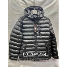 Фотография Куртка мужская евро-зима, стёганная размеры 48-56 "FUDIAO" купить недорого от прямого поставщика
