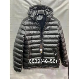 Куртка чоловіча єврозима, стьобана розміри 48-56"FUDIAO" купити недорого від прямого постачальника