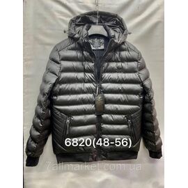 Куртка чоловіча єврозима, стьобана розміри 48-56"FUDIAO" купити недорого від прямого постачальника