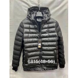 Куртка чоловіча єврозима, стьобана розміри 48-56"FUDIAO" купити недорого від прямого постачальника