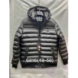 Куртка чоловіча єврозима, стьобана розміри 48-56"FUDIAO" купити недорого від прямого постачальника