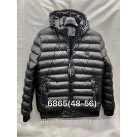 Куртка чоловіча єврозима, стьобана розміри 48-56"FUDIAO" купити недорого від прямого постачальника
