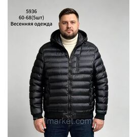 Фотография Куртка мужская демисезонная стеганная, с капюшоном размеры 60-68 "FUDIAO" недорого от прямого поставщика
