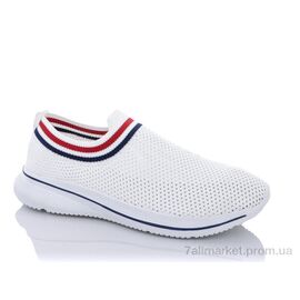 Кросівки чоловічі модні Літо A315-2 (8 пар р.41-46) "Massmag" недорого оптом від прямого постачальника