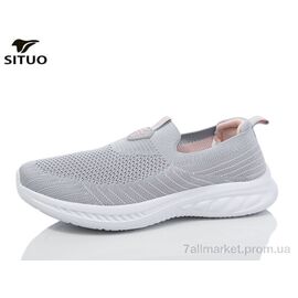 Кросівки жіночі модні Літо B581-8 (8 пар р.36-41) "Situo" недорого оптом від прямого постачальника