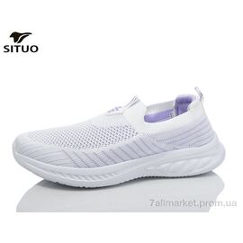 Кросівки жіночі модні Літо B581-9 (8 пар р.36-41) "Situo" недорого оптом від прямого постачальника