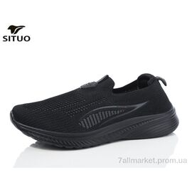Кросівки жіночі модні Літо B579-1 (8 пар р.36-41) "Situo" недорого оптом від прямого постачальника