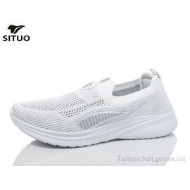 Кросівки жіночі модні Літо B579-11 (8 пар р.36-41) "Situo" недорого оптом від прямого постачальника
