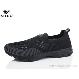 Кросівки жіночі модні Літо A227-6 (8 пар р.41-46) "Situo" недорого оптом від прямого постачальника