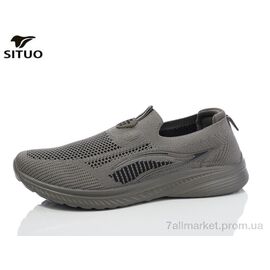 Кросівки жіночі модні Літо A579-5 (8 пар р.41-46) "Situo" недорого оптом від прямого постачальника