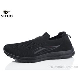 Кросівки жіночі модні Літо D579-1 (6 пар р.47-50) "Situo" недорого оптом від прямого постачальника