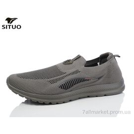 Кросівки жіночі модні Літо D579-5 (6 пар р.47-50) "Situo" недорого оптом від прямого постачальника