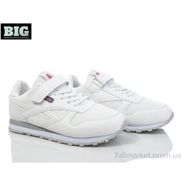 Кросівки дитячі модні Весна/осінь 3976-J8553-2 (8 пар р.32-37) "BIG" недорого оптом від прямого постачальника