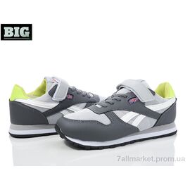 Кросівки дитячі модні Весна/осінь 3976-J8553-4 (8 пар р.32-37) "BIG" недорого оптом від прямого постачальника