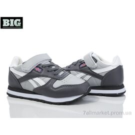 Кросівки дитячі модні Весна/осінь 3975-K7512-4 (8 пар р.27-32) "BIG" недорого оптом від прямого постачальника