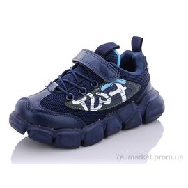 Фотография Кроссовки детские модные Весна/осень B20002-1 (8 пар р.26-31) "Xifa kids" недорого оптом от прямого поставщика