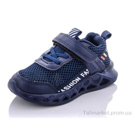 Фотография Кроссовки детские модные Лето 2459-1 (8 пар р.26-31) "Xifa kids" недорого оптом от прямого поставщика