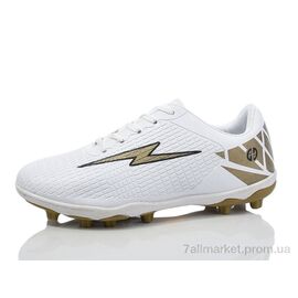 Футбольне взуття чоловічі Весна/осінь 08-32 white (12 пар р.40-45) "ASHIGULI" недорого оптом від прямого постачальника