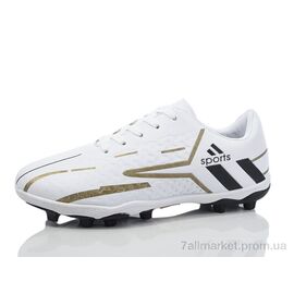 Футбольне взуття чоловічі Весна/осінь 04-32 white (12 пар р.40-45) "ASHIGULI" недорого оптом від прямого постачальника