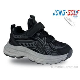 Кросівки дитячі модні Весна/осінь B11526-0 (8 пар р.26-31) "Jong Golf" недорого оптом від прямого постачальника