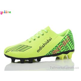 Футбольне взуття чоловічі Весна/осінь 012-32 green (6 пар р.40-45) "Yalike" недорого оптом від прямого постачальника