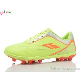 Футбольне взуття чоловічі Весна/осінь 03-34 green (6 пар р.40-45) "Yalike" недорого оптом від прямого постачальника