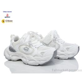 Кросівки дитячі модні Весна/осінь A6823 white (7 пар р.31-37) "Clibee-Doremi" недорого оптом від прямого постачальника