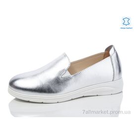 Туфлі жіночі стильні Весна/осінь S0306-10 (8 пар р.36-41) "MD-GRESSO-LUNASTEP" недорого оптом від прямого постачальника
