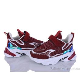 Фотография Кроссовки детские модные Весна/осень 1XF912-13 (8 пар р.26-31) "Xifa kids" недорого оптом от прямого поставщика