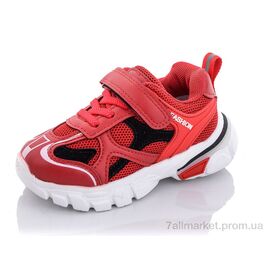Фотография Кроссовки детские модные Весна/осень B10206-13 (8 пар р.26-31) "Xifa kids" недорого оптом от прямого поставщика