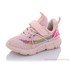 Фотография Кроссовки детские модные Весна/осень B10226-8 (8 пар р.26-31) "Xifa kids" недорого оптом от прямого поставщика