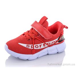 Фотография Кроссовки детские модные Весна/осень B10226-13 (8 пар р.26-31) "Xifa kids" недорого оптом от прямого поставщика